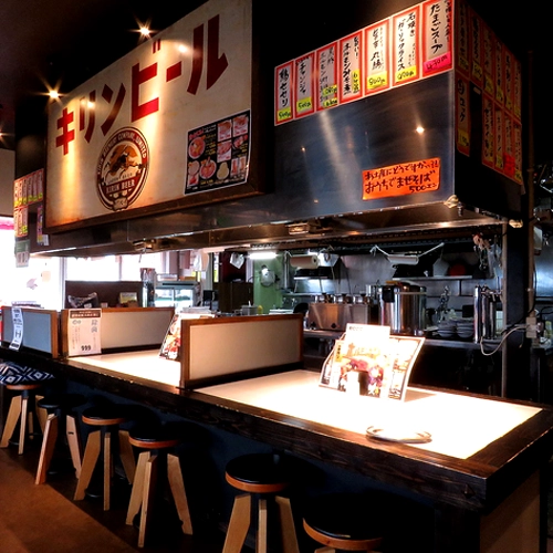 熊本 焼肉 ホルモンマン 平成 ランチ ホルモン焼き