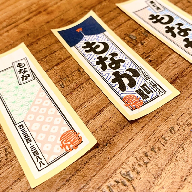 熊本 郷土料理 居酒屋 刺身 馬刺し 接待