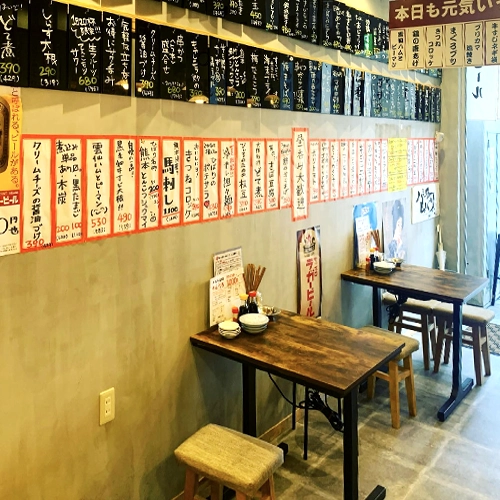 熊本 昼呑み せんべろ 居酒屋 低料金 ちょい呑み