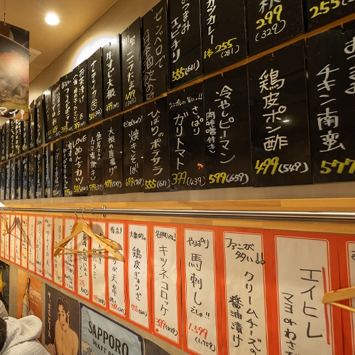 熊本 昼呑み せんべろ 居酒屋 低料金 ちょい呑み