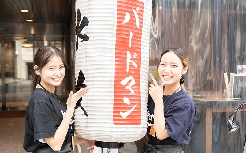 【公式】熊本｜安坐グループ｜採用情報｜求人案内｜アルバイト・パート