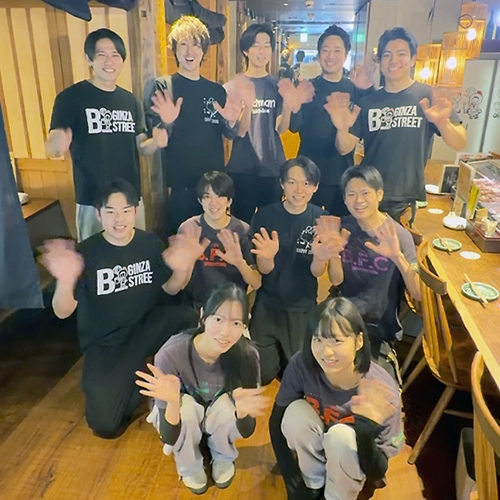 【公式】熊本｜安坐グループ｜採用情報｜求人案内｜アルバイト・パート